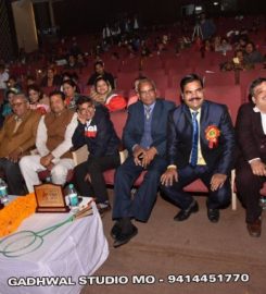 Vidya Shree Academy Sr. Sec. School