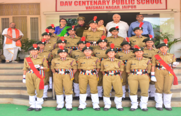 DAV Centenary Public School