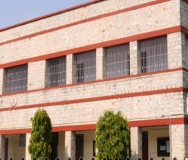 St Angela Sophia School