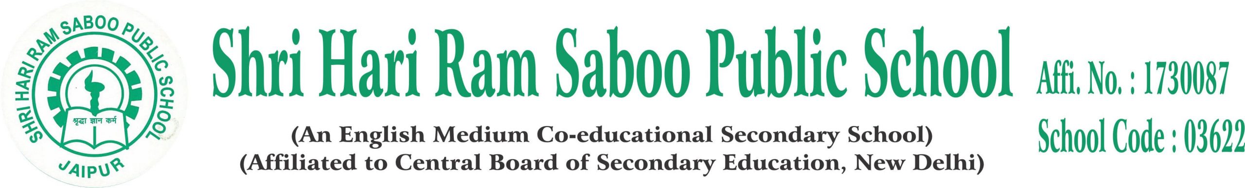 Listing Logo
