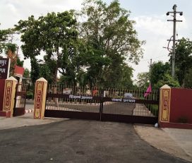 Kendriya Vidyalaya No. 4 Jaipur