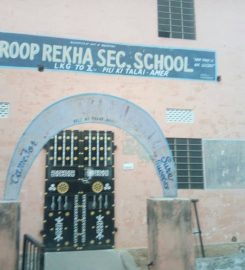 Roop Rekha Sec. School