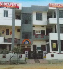 Gyan Jyoti Vidhyapeeth School
