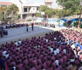 Seedling Public School